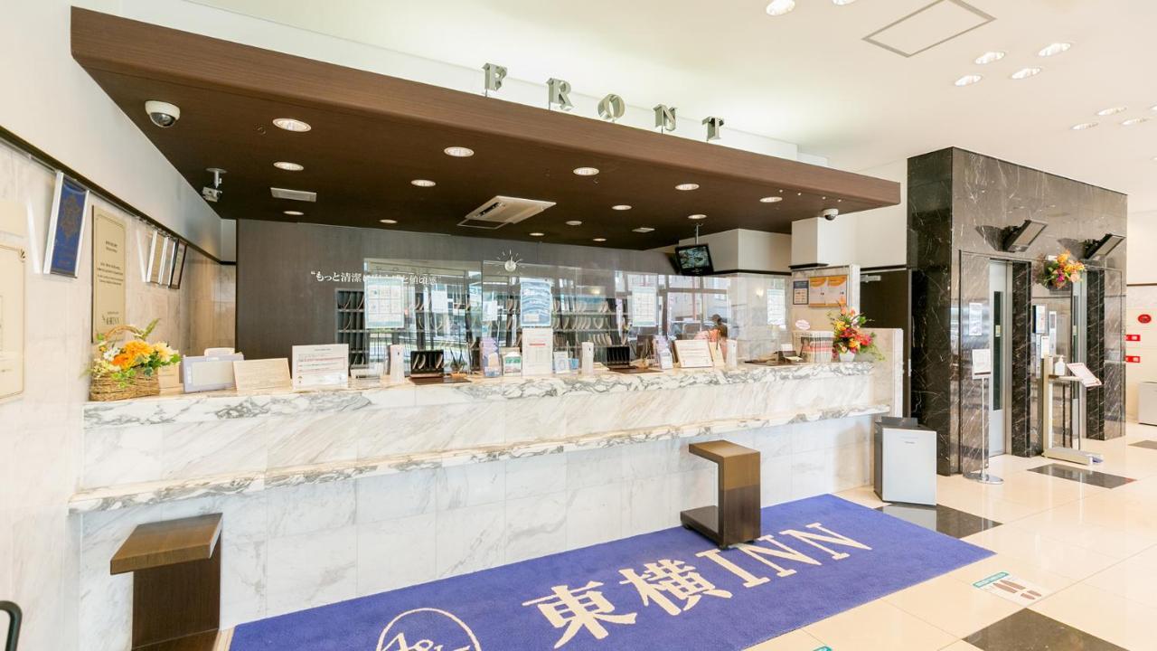 Toyoko Inn Kagoshima Chuo Eki Nishi Guchi Exterior foto