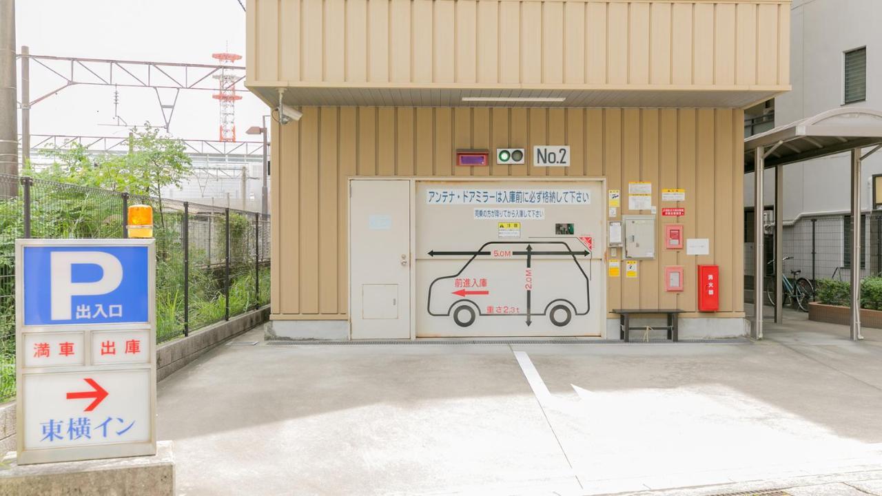 Toyoko Inn Kagoshima Chuo Eki Nishi Guchi Exterior foto